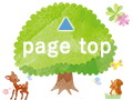 page top